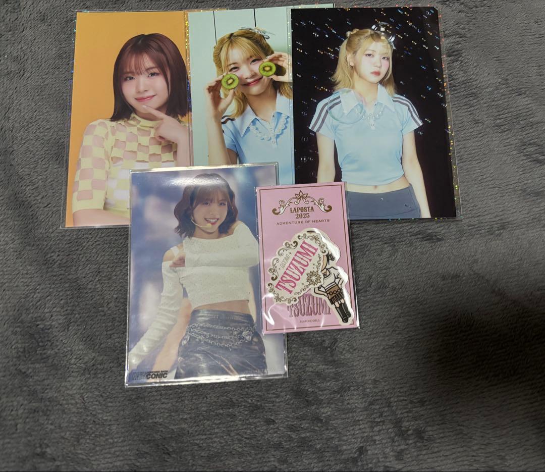 ME:I ミーアイ まとめ売り