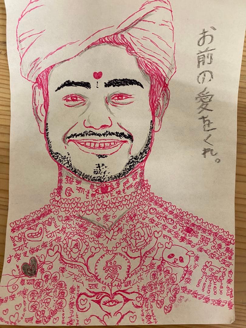 小磯良平BOOK WORK ブックワーク特装本限定品