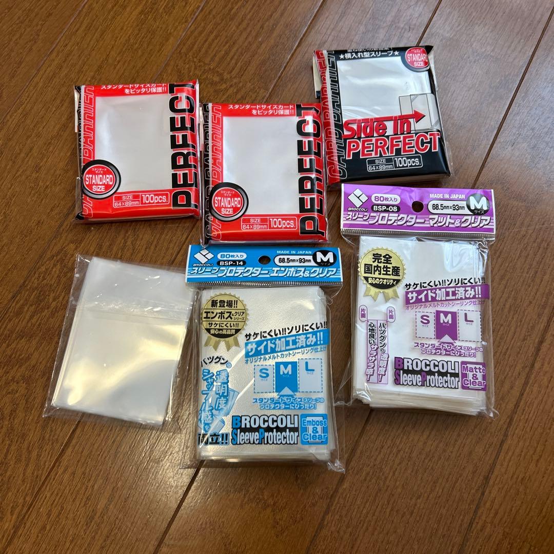 ホロライブ ヴァイスシュヴァルツ 引退品 まとめ売りセット