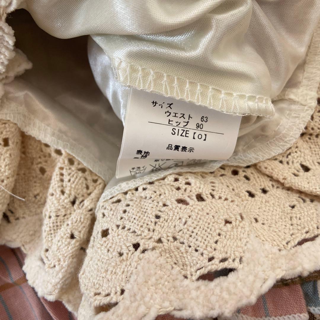 【希少レア‼️】LIZLISA リズリサ チェックキュロット　スカパン