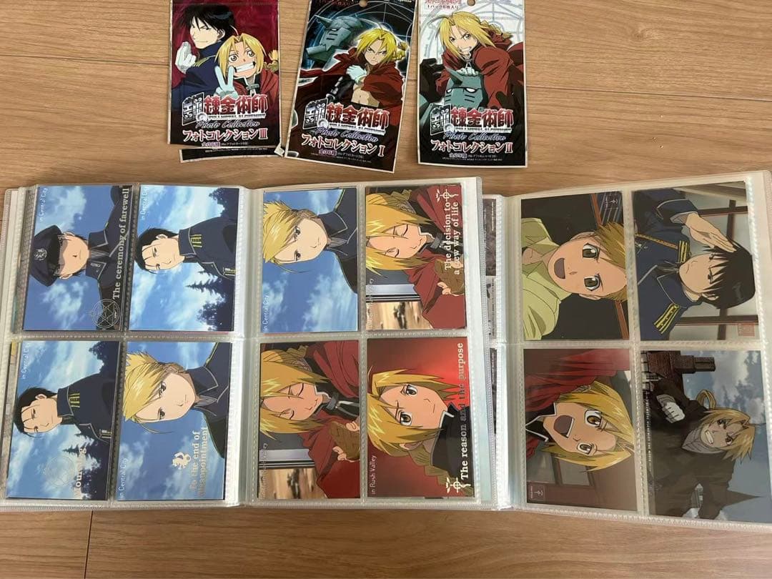 極希少) 鋼の錬金術師　カード　ブロマイド　フォトコレクション　まとめ売り