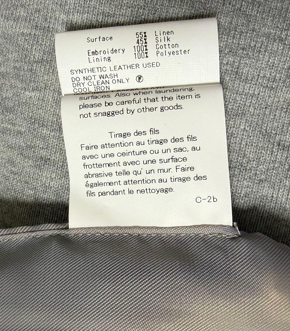 minä perhonen ミナ ペルホネン　ウズラバッグ