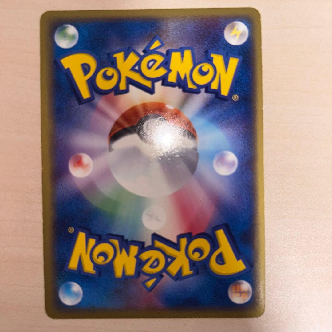 R団のファイヤー ex 構築済みデッキ ロケット団ハーフデッキW -black…