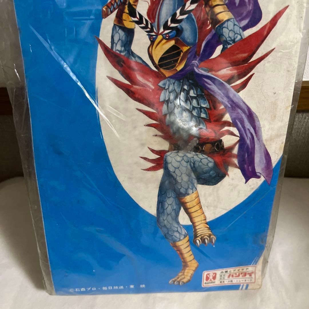 ⚠️未開封・激レア　変身忍者嵐　魔神斉　スタンダードサイズ　バンダイ　当時物