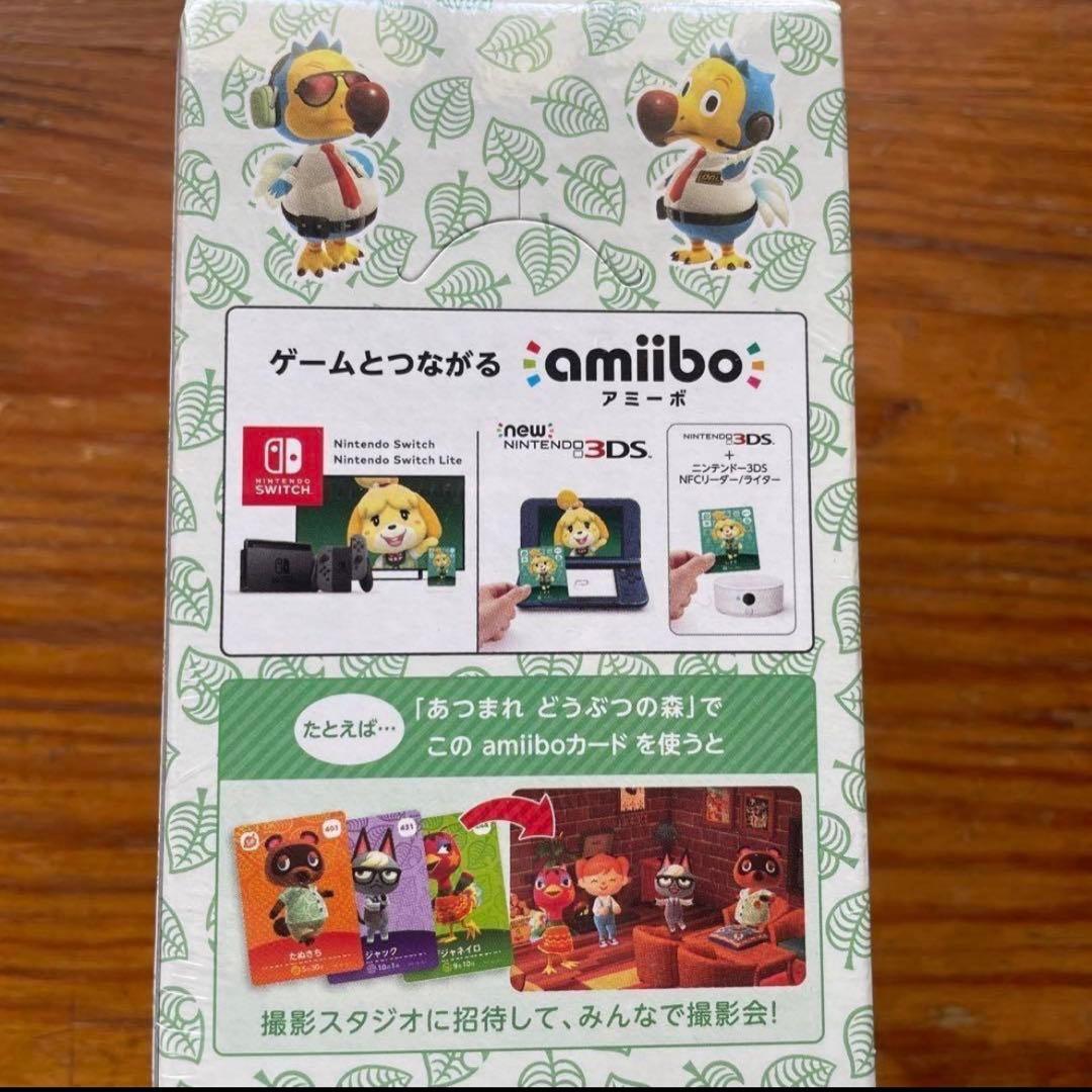 ★未開封 シュリンク付き★どうぶつの森 amiiboカード 第5弾 1BOX