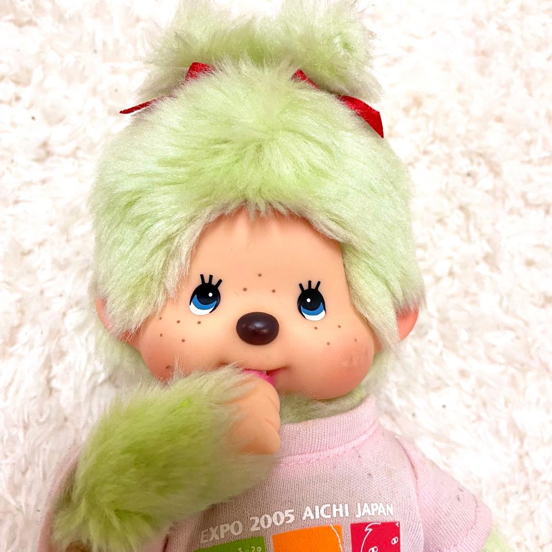 【激レア・限定品】モンチッチ 愛・地球博 コラボぬいぐるみ 2005年 エキスポ