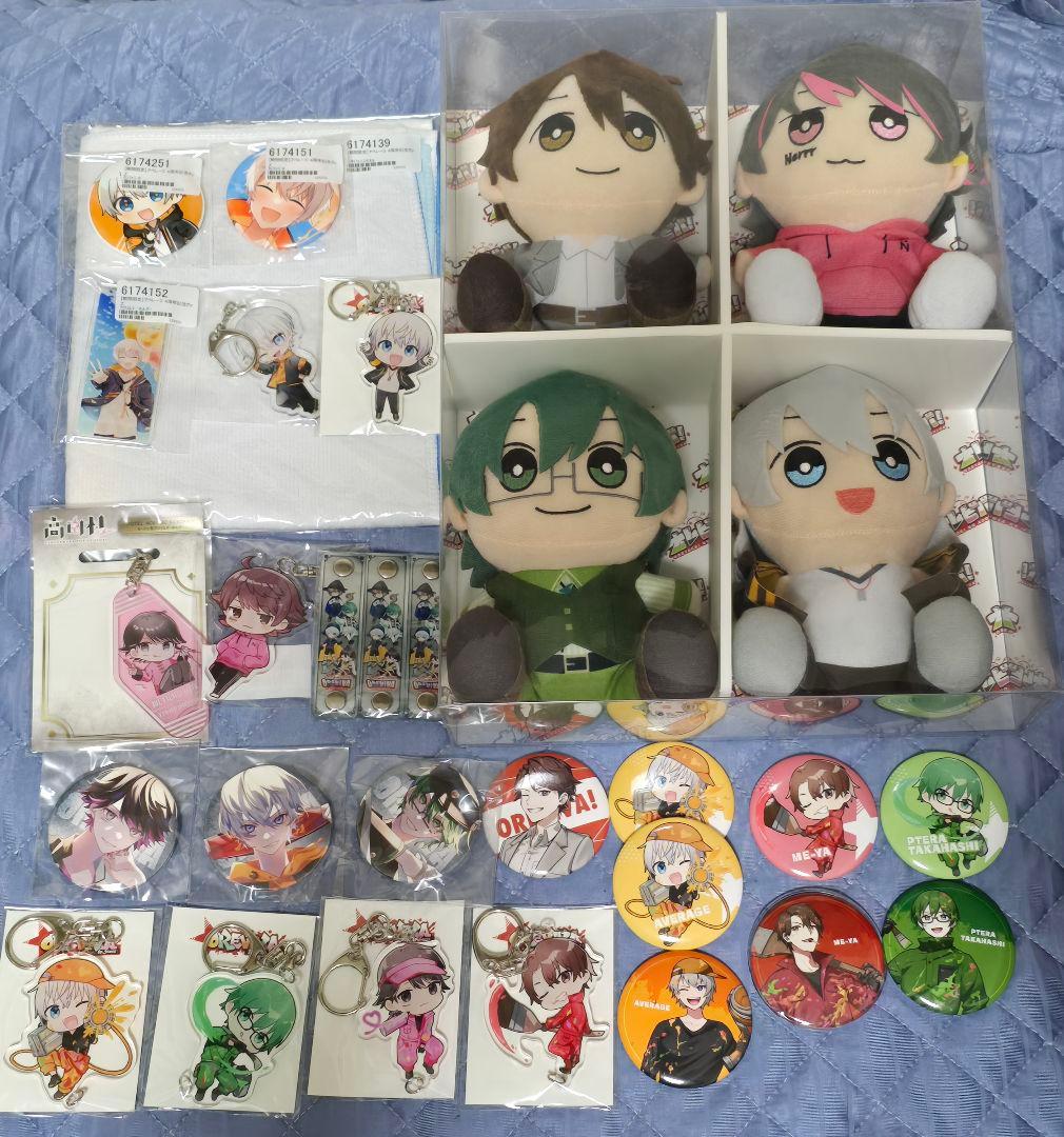 サンリオ ちびっとも シークレットキーホルダー 第3弾 おかず コンプリート