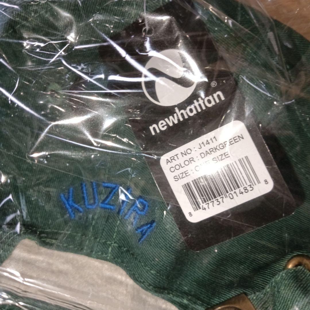 KUZIRA 21BACK キャップ/帽子 ダークグリーン - メルカリ