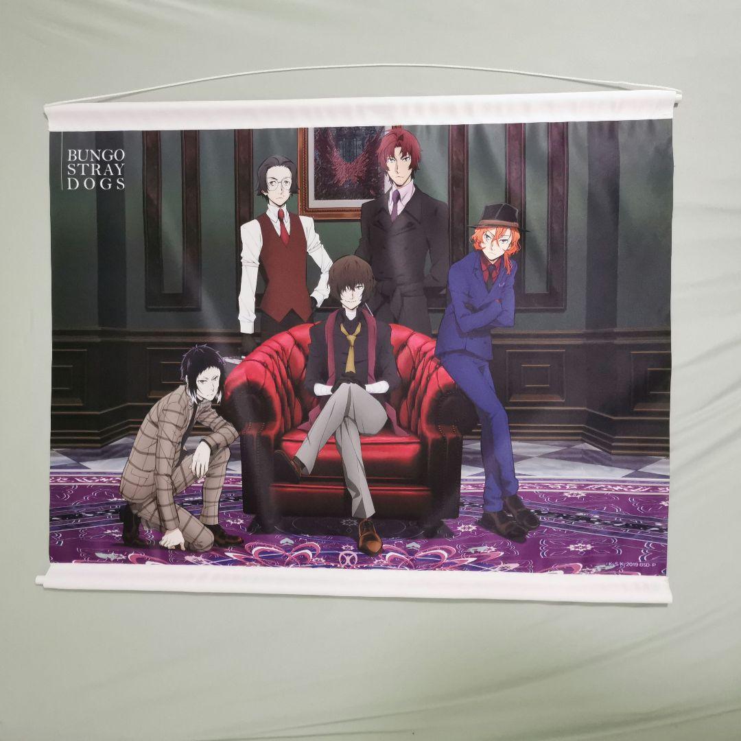 魔道祖師 江澄 江晩吟 抽選 特典 アクリルアート 特賞THEキャラ 飛花