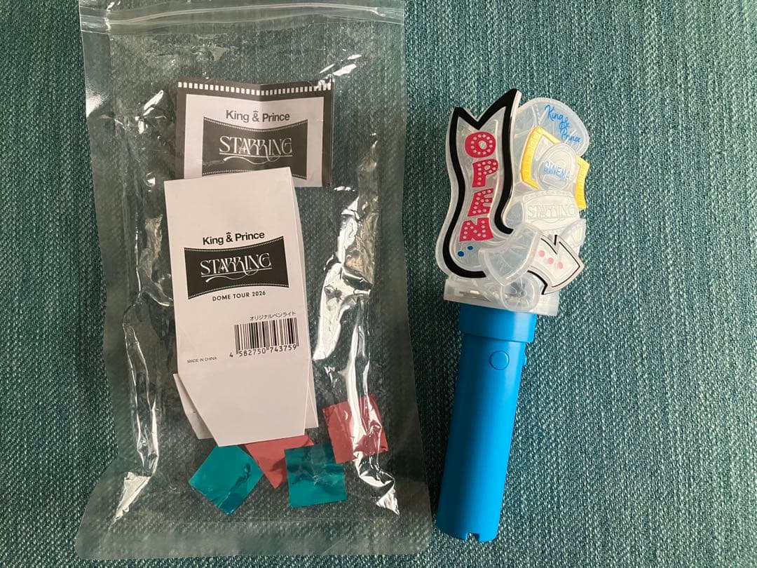 キンプリ King & Prince Starring ペンライト - メルカリ