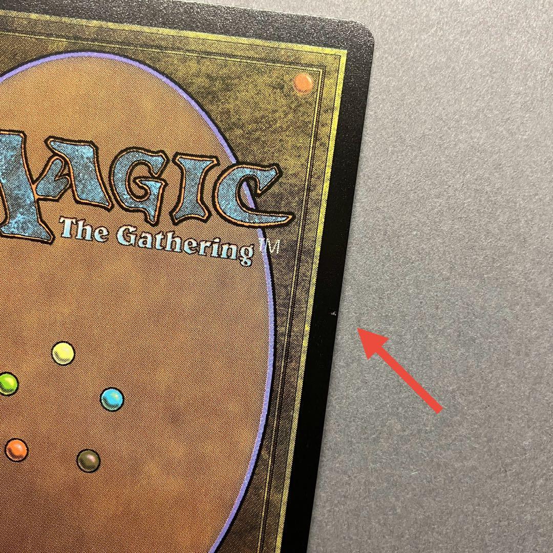 MTG 大召喚士、ユウナ ボーダーレス Foil プロモ - メルカリ