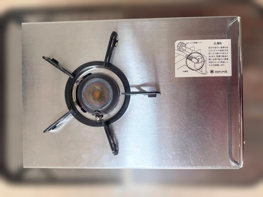 スノーピーク　 peak　ギガパワー プレートバーナー　専用袋あり