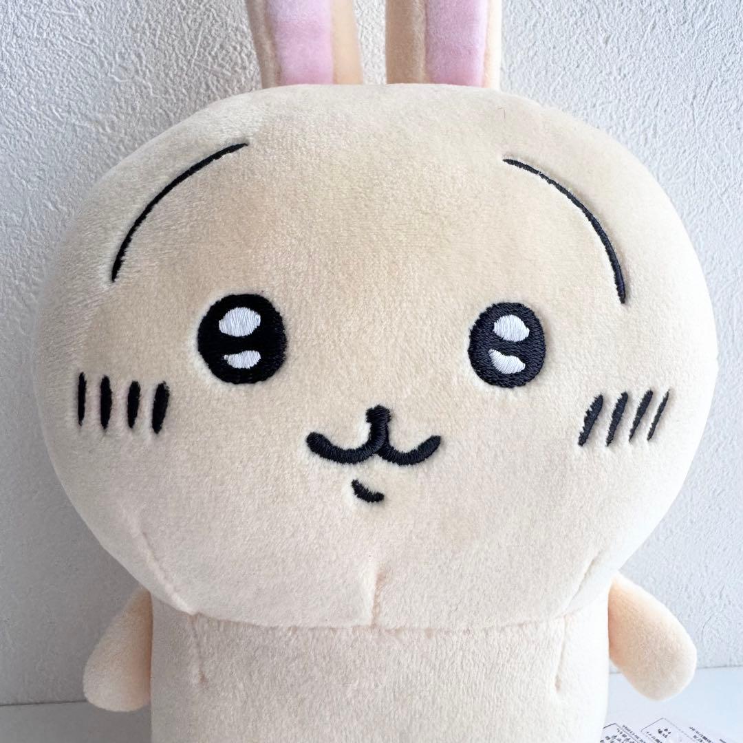 ちいかわ ぬいぐるみS ちいかわ / ハチワレ / うさぎ