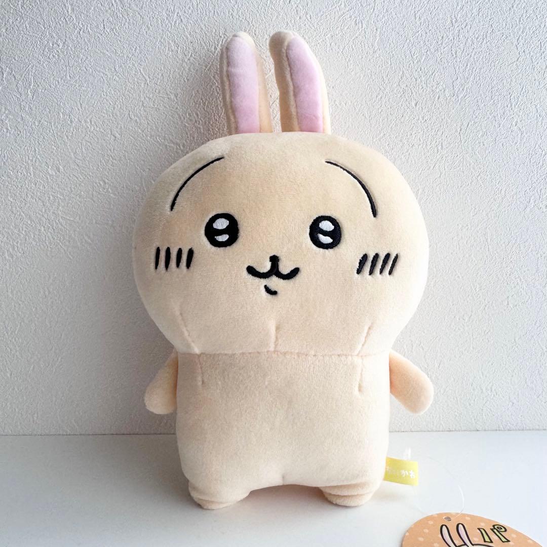 ちいかわ ぬいぐるみS ちいかわ / ハチワレ / うさぎ