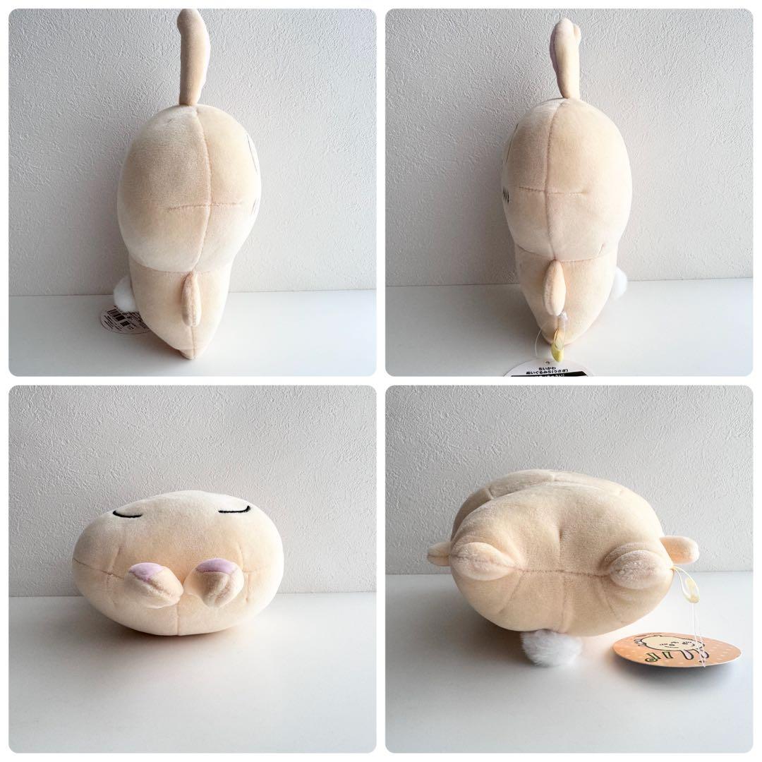 ちいかわ ぬいぐるみS ちいかわ / ハチワレ / うさぎ