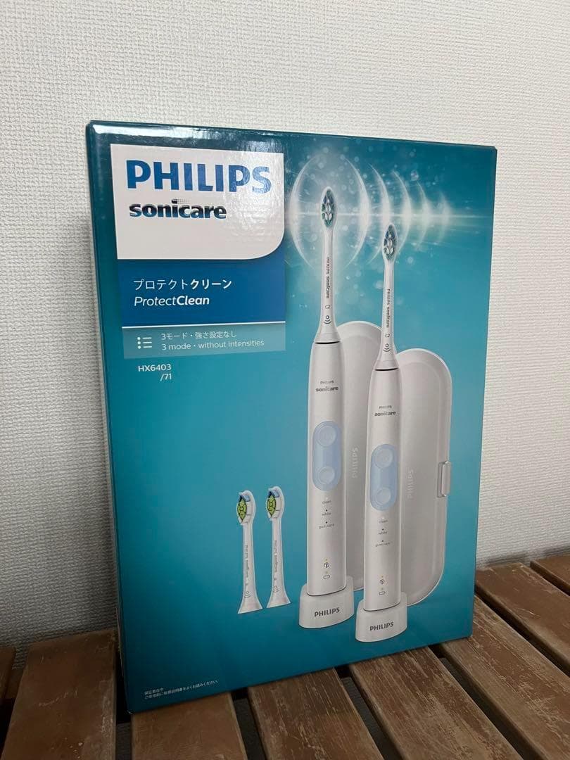 F1390 十四代 永楽善五郎 得全 紫交趾 菓子皿 妙全 識 永田宗伴 書付