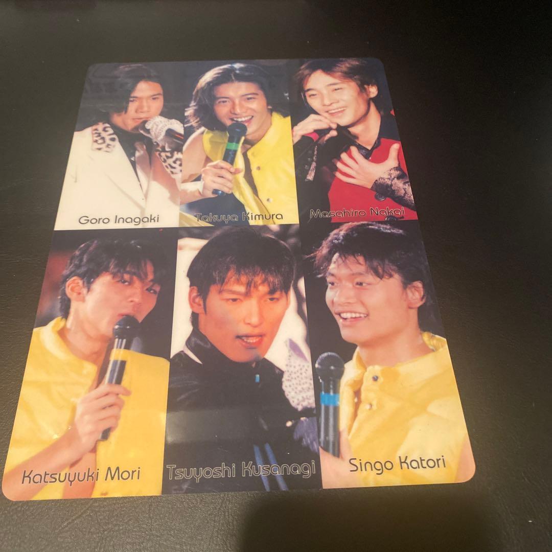 スマップ下敷き