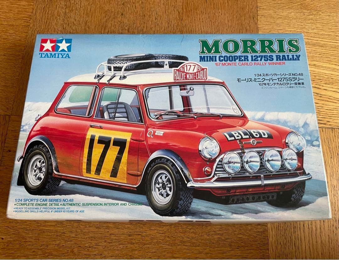 モンテカルロミニクーパー　画像