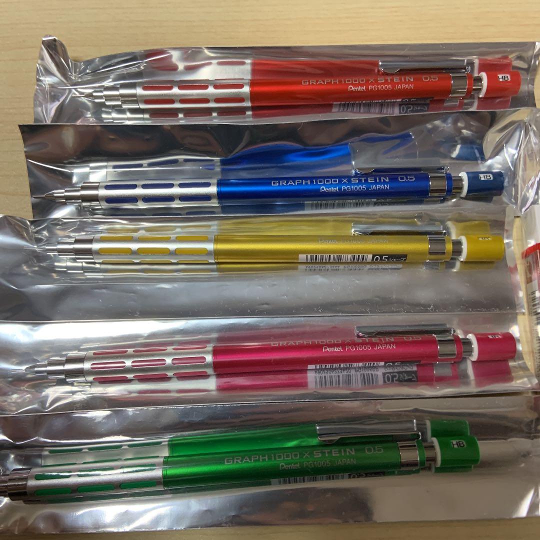 グラフ1000 シュタイン 廃盤 限定 5色セット - 筆記具安く 買う 方法