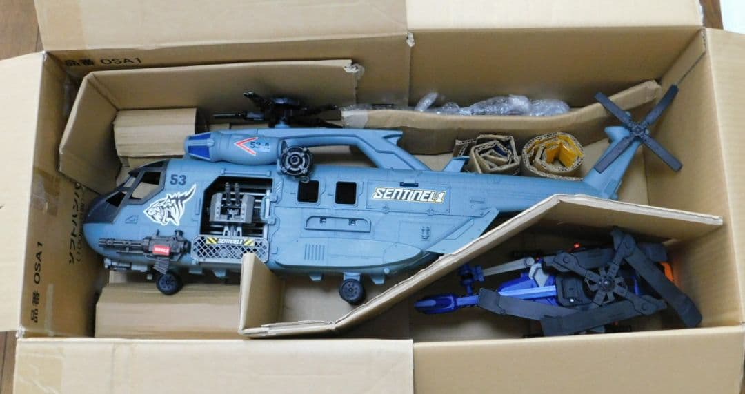 トゥルーヒーロー U-53 ヘリコプター 約80㎝とオマケヘリ!のジャンク玩具!