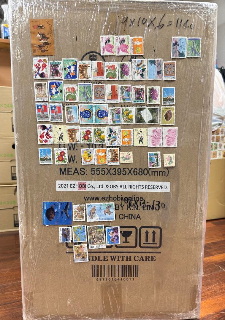 台湾限定 究極巨獣シリーズ シンゴジラ第四形態 覚醒Ver 展示品 開封品