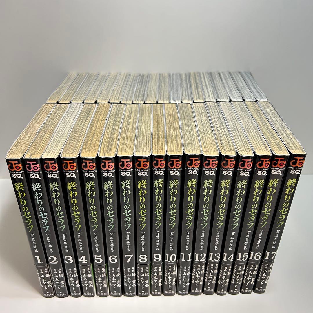 終わりのセラフ 1〜35巻 全巻セット まとめ売り 漫画 マンガ 全巻