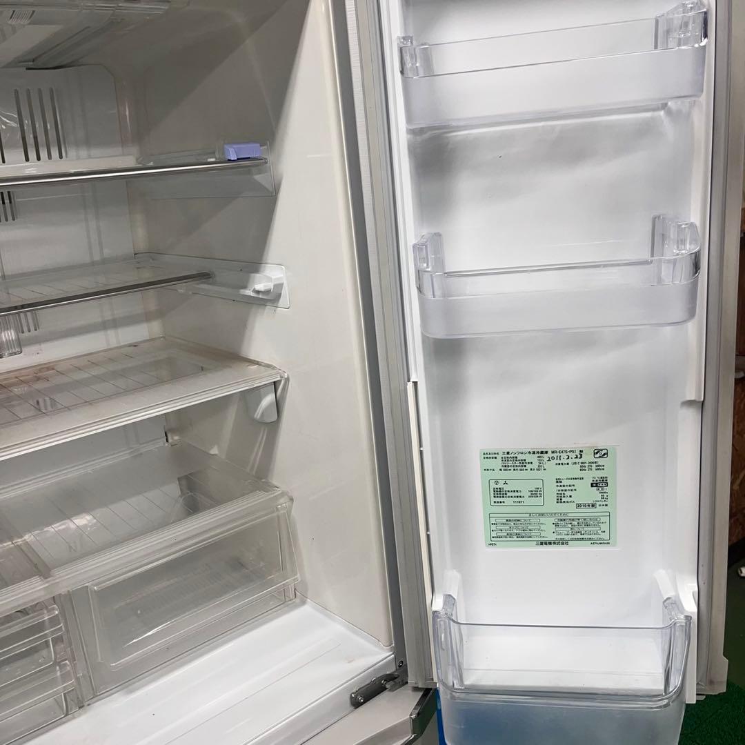 712 三菱　大型冷蔵庫　465L 400L強　家庭用　自動製氷　フレンチドア