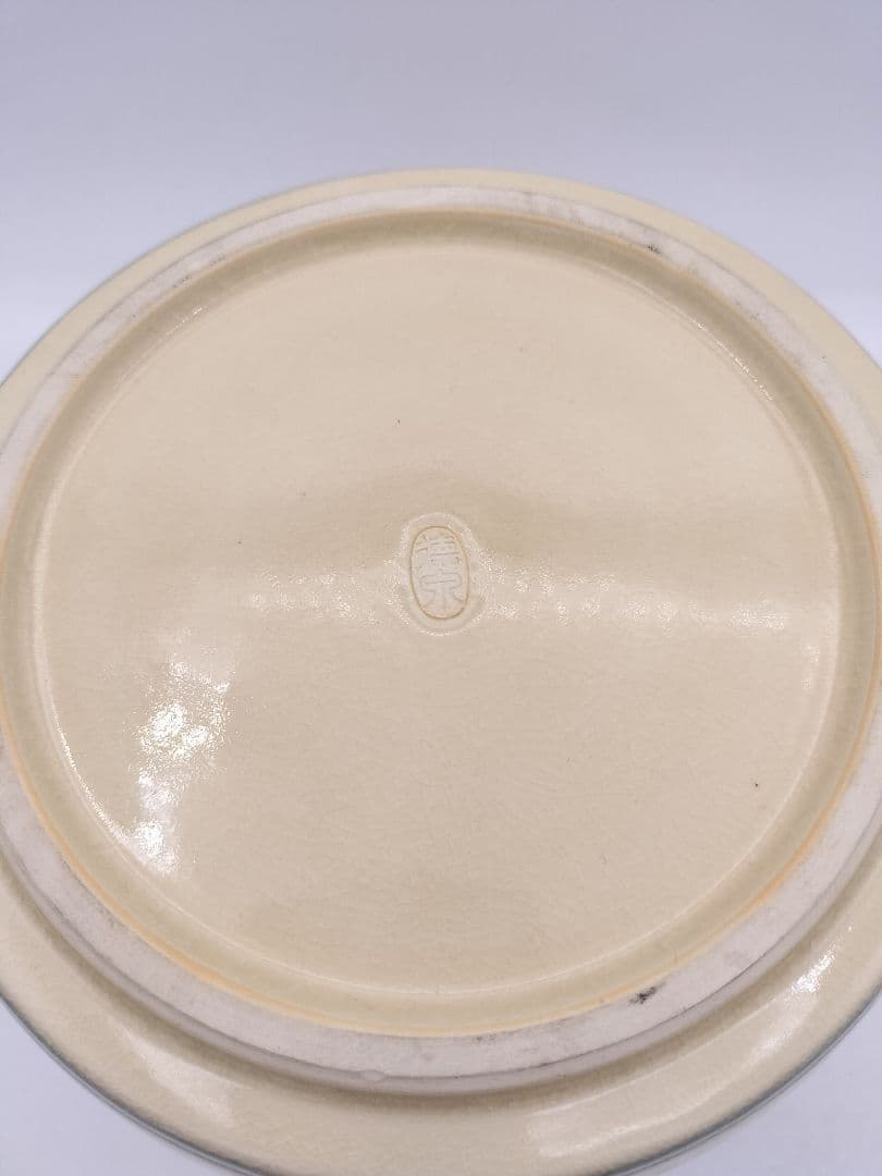 c254 【新品・未使用】水指 安南写 海老摘 龍ノ絵 西村徳泉 木