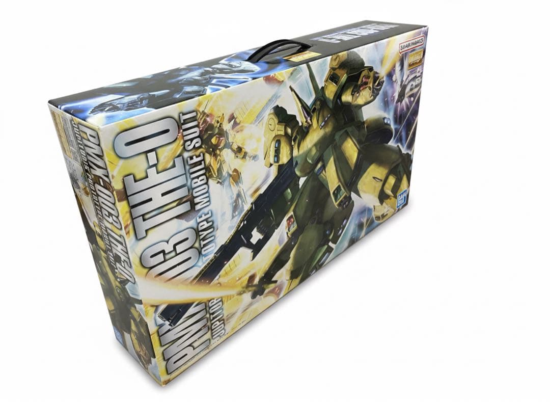 マスターグレードのジオです。昨年購入しました。新品未開封です。