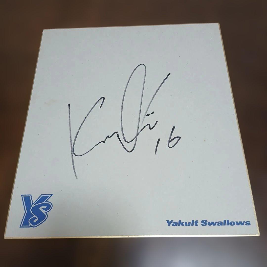 XG HMV コラボポスター 直筆サイン入り AWE