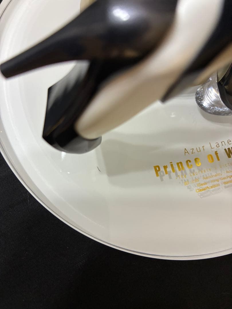 プリンス・オブ・ウェールズ 1/4 フィギュア　ミメヨイ