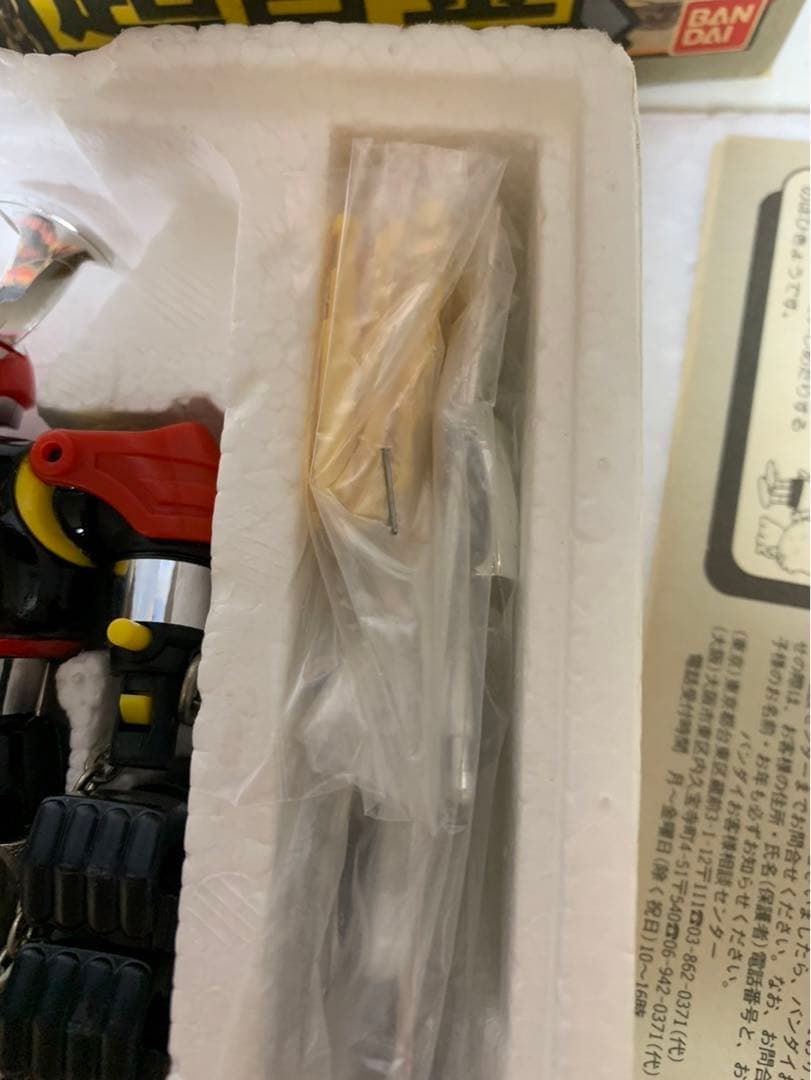 ⚠️レア　復刻版　バトルフィーバーロボ　超合金　永遠のヒーローシリーズ