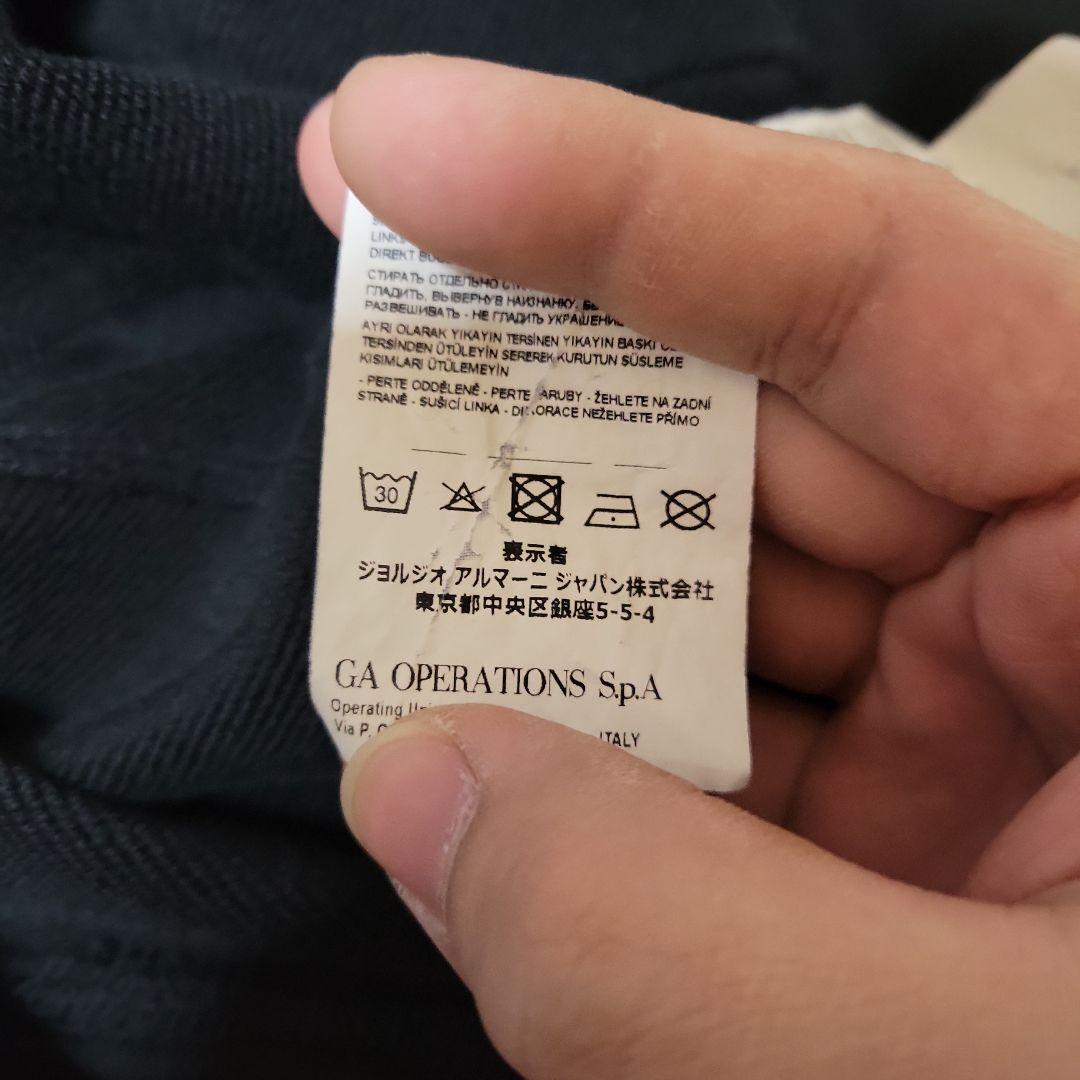 エンポリオアルマーニ　ジップパーカー　XLサイズ