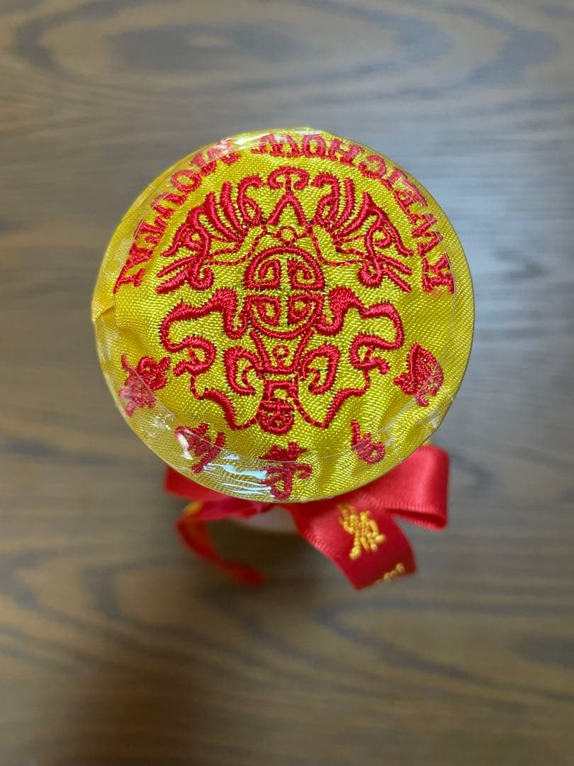 入手困難 】貴州茅台酒15年 500ml 高級酒 マオタイ