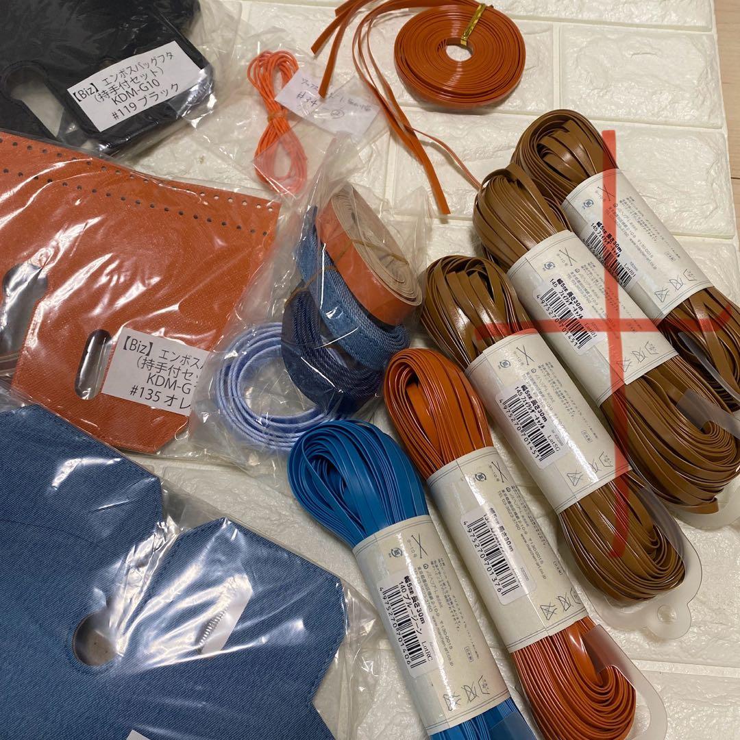 ラメルヘンテープ　ジュエリーバッグ　Biz資材詰め合わせ