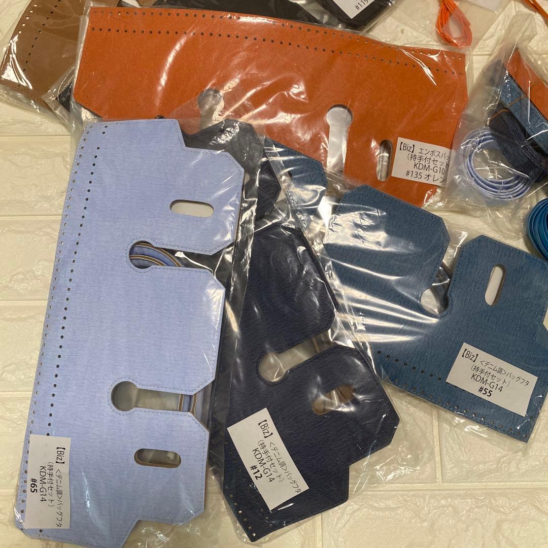 ラメルヘンテープ　ジュエリーバッグ　Biz資材詰め合わせ