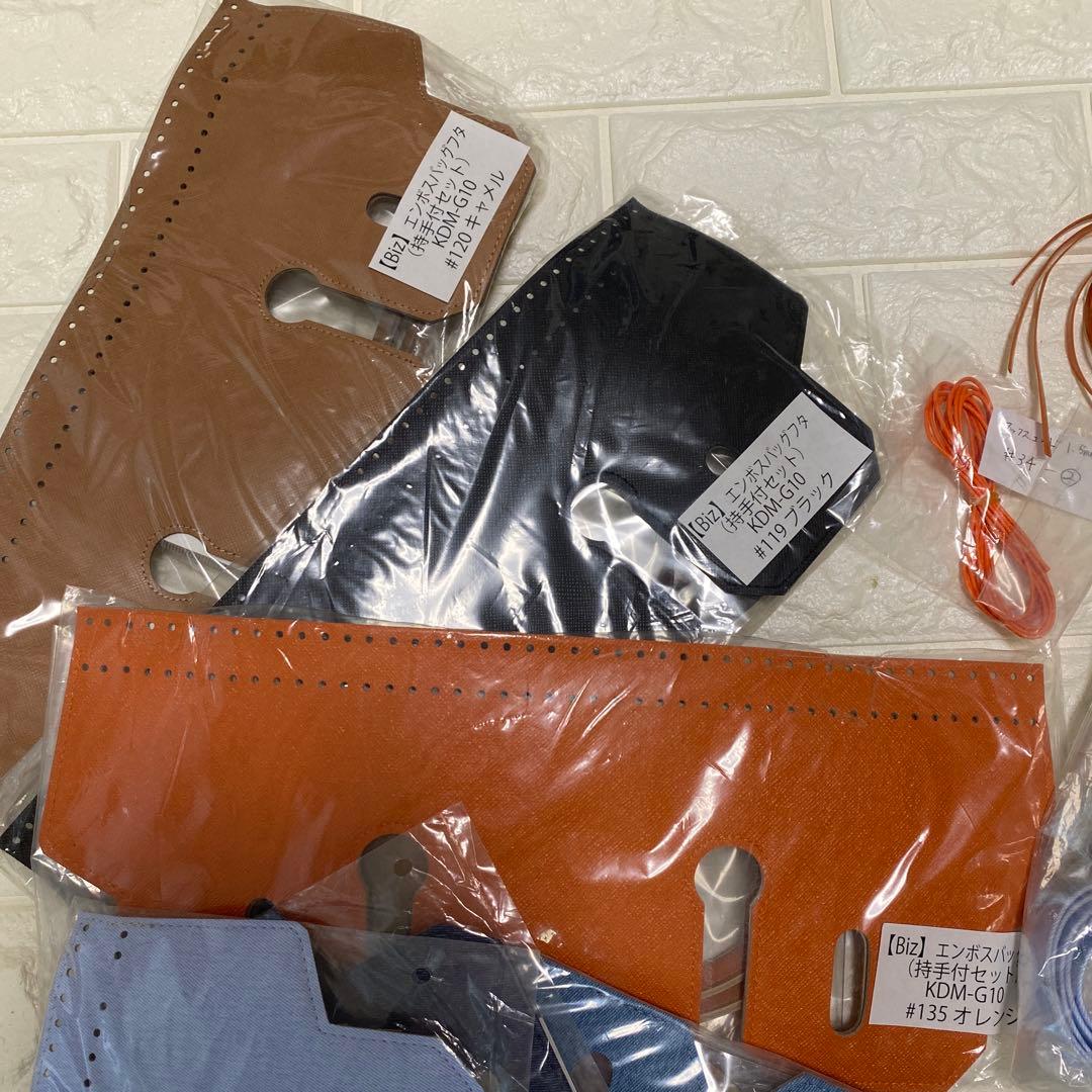 ラメルヘンテープ　ジュエリーバッグ　Biz資材詰め合わせ