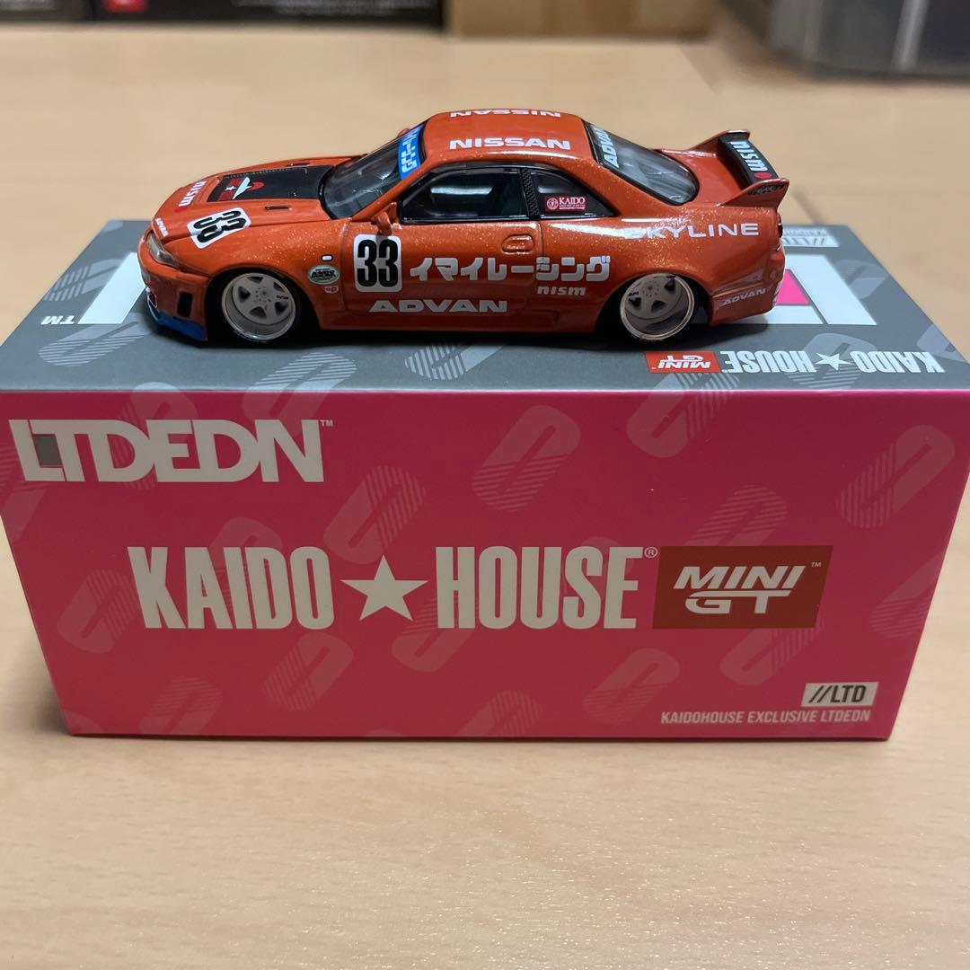 街道ハウス kaido リミテッド minigt ニッサン スカイライン