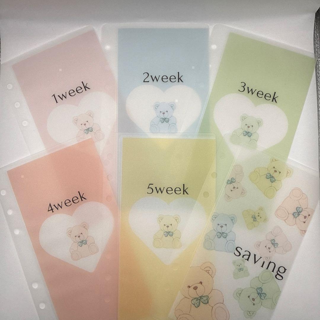 weekly saving リフィル くま 家計管理 韓国 バインダー 貯金 - メルカリ