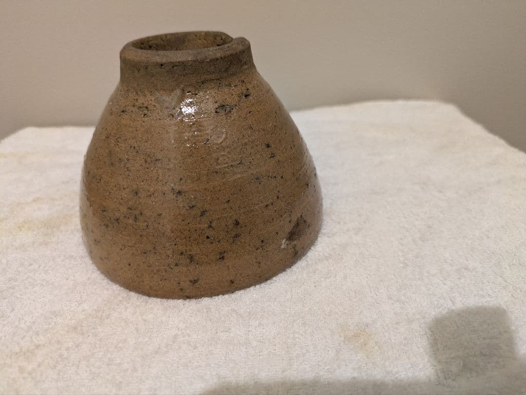 江戸時代　古萩　茶碗　割高台　時代箱　萩焼　時代物
