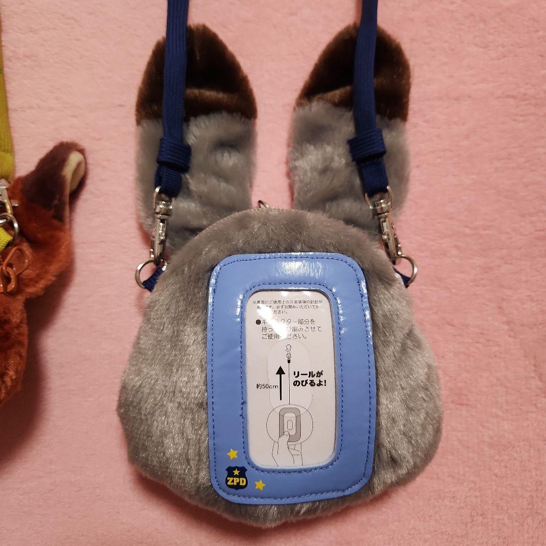 ディズニー ジュディ ニック ズートピア パスケース セット ショルダー