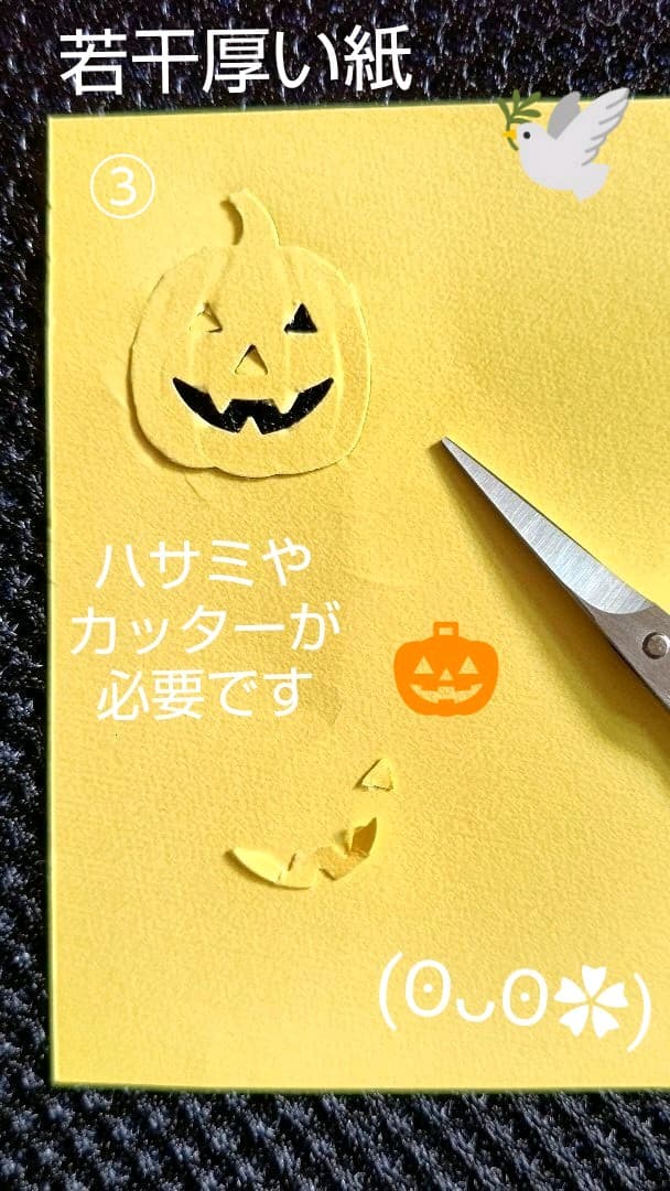 ご確認頂けますと幸いです(*˘︶˘*).。*♡