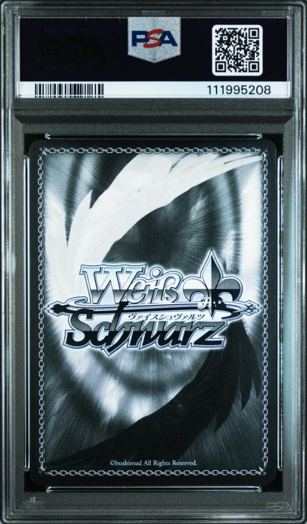 PSA10 ヴァイス 角川スニーカー文庫Vol.2 SR 学園の聖母 マーシャ