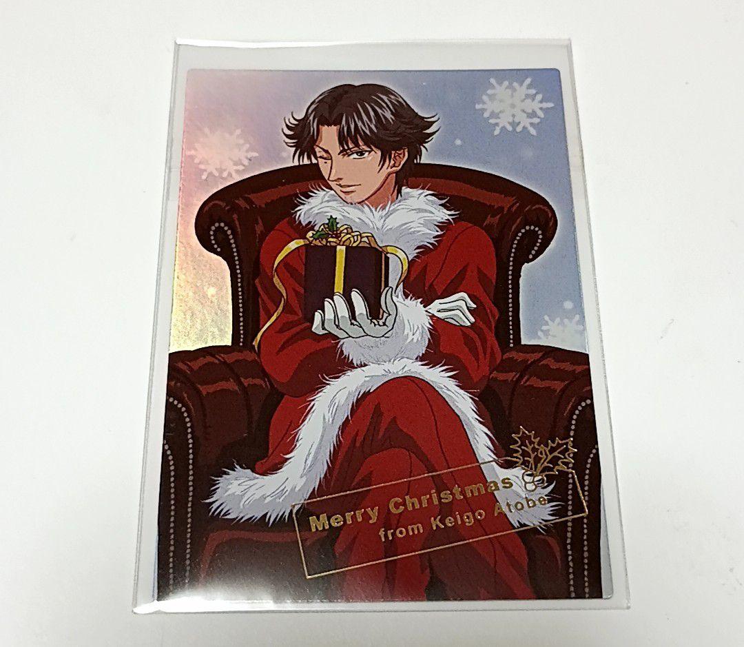 22,テニスの王子様　トレカ　跡部景吾　10点セット　まとめ売り