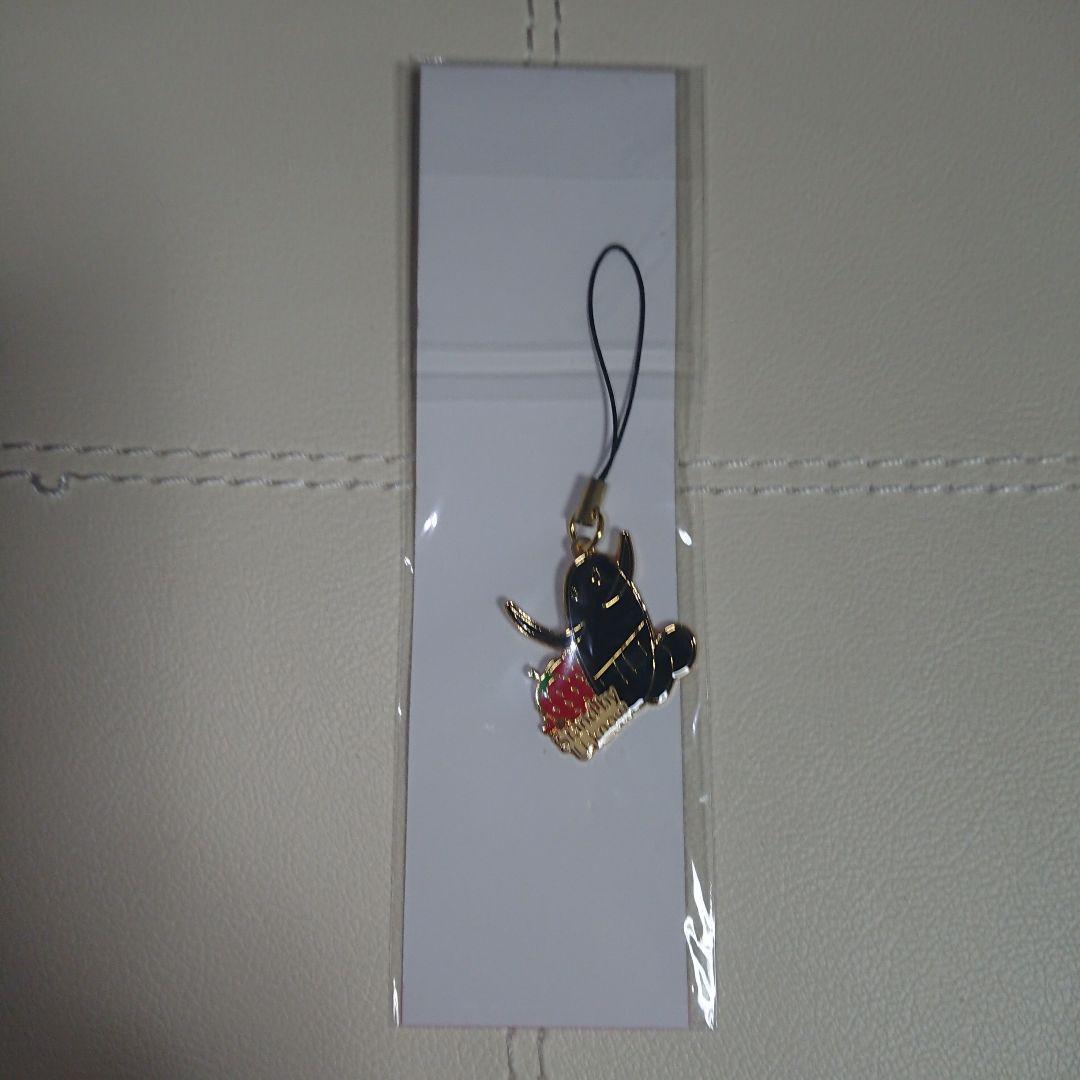 東方神起 ユノ サイ ストラップ 入手困難