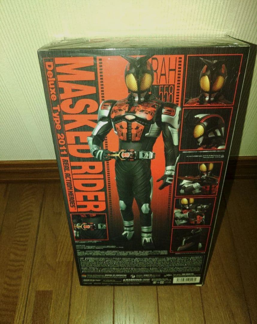 RAH 仮面ライダーカブト 6体セット　国内正規品