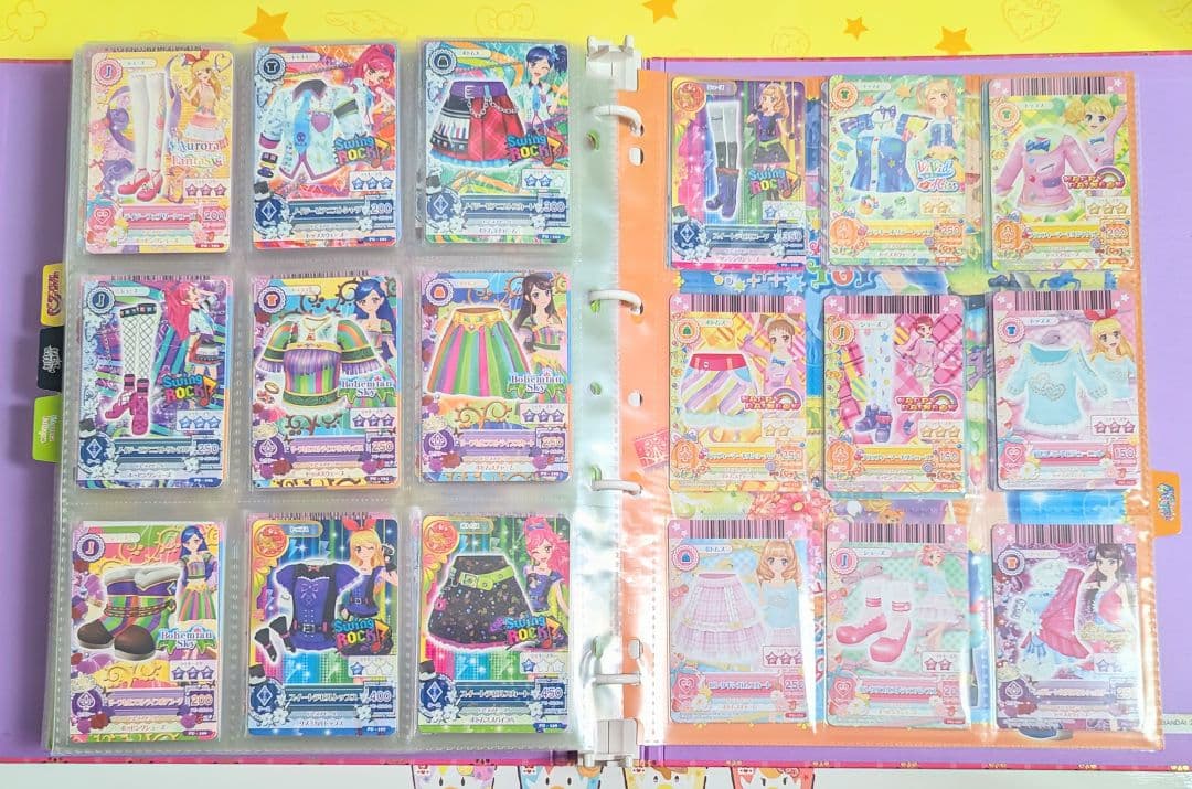 アイカツ！ プロモーションカード PG フルコンプリート 計121枚