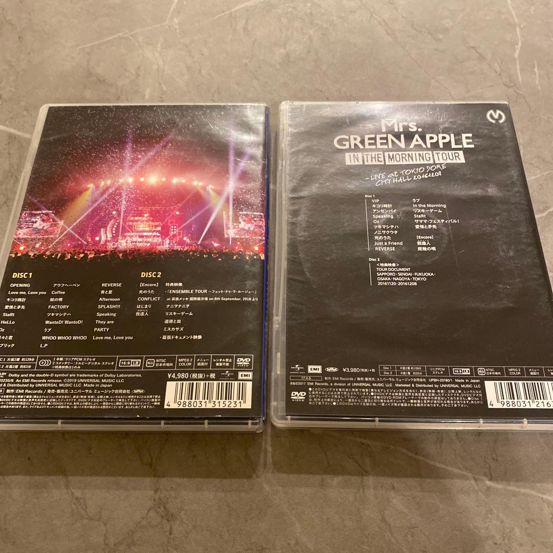 Mrs. GREEN APPLE ライブDVD 2点セット - メルカリ