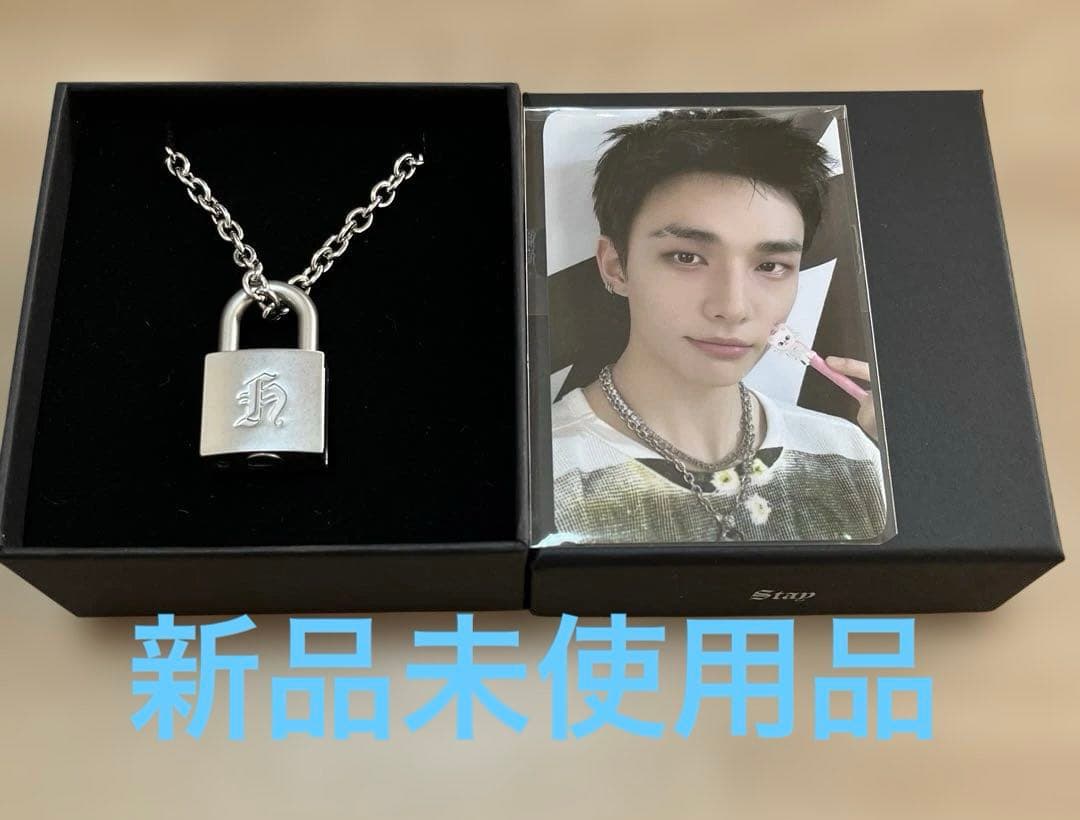 ヒョンジン メンプロ ネックレス 新品未使用 - メルカリ