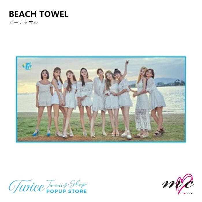 TWICE ポップアップストア　グッズ　バスタオル
